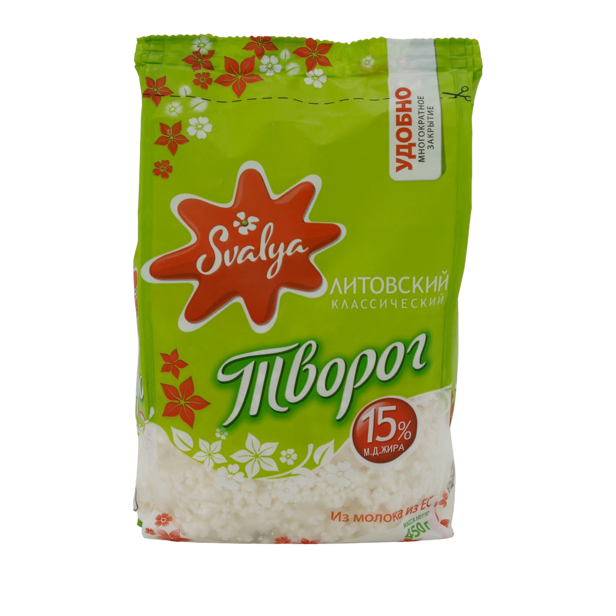 Quark Svalya Litauischer Hüttenkäse | Quark | 15 % Fett, cremiger Quark aus Litauen | 450 g Swalja